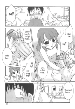 Page 32 of Razoku no Yoru | Night of Razoku Ch. 1-6