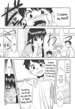 Page 86 of Razoku no Yoru | Night of Razoku Ch. 1-6