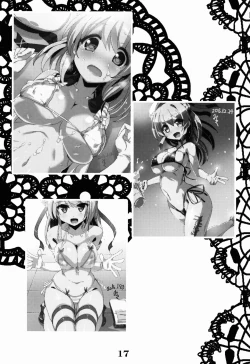 Page 17 of Rensou Harugatari 13