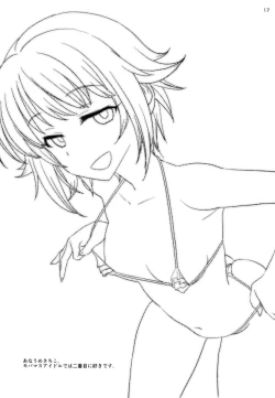 Page 17 of Rabu Hina