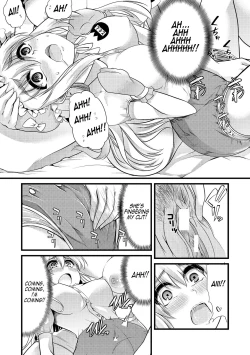 Page 11 of Himitsu no Takujisho - Secret Nursery