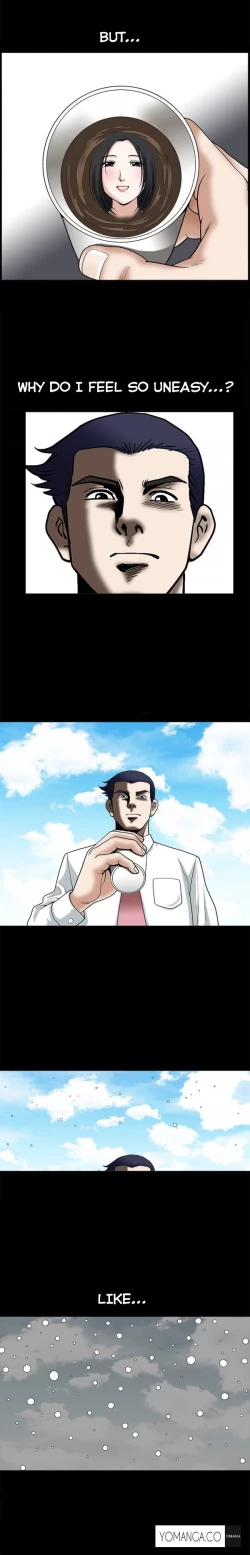 Page 333 of Seduction Ch.1-37