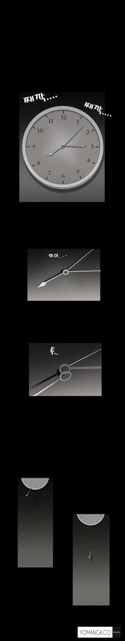 Page 354 of Seduction Ch.1-37