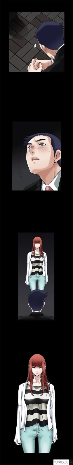 Page 439 of Seduction Ch.1-37