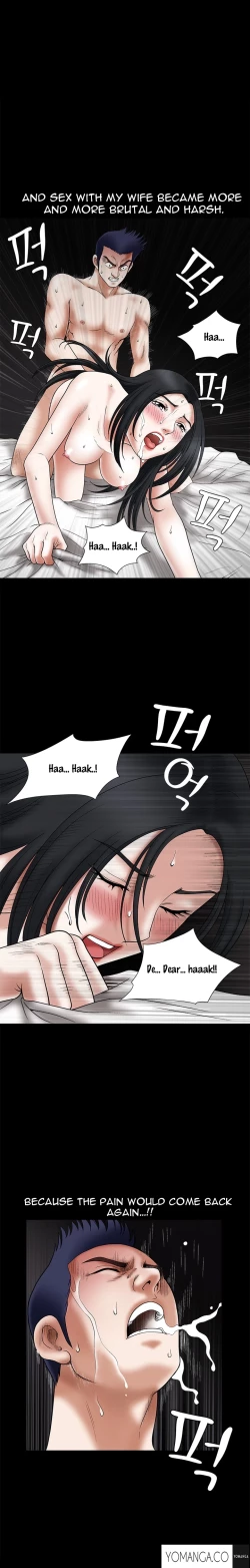 Page 596 of Seduction Ch.1-37