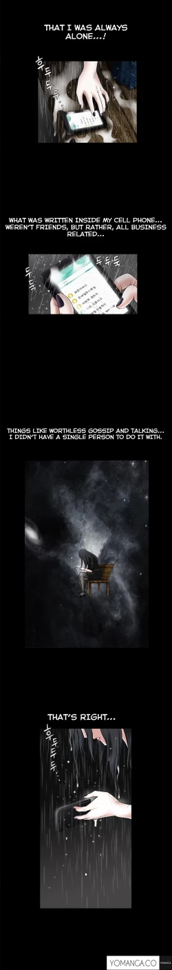 Page 688 of Seduction Ch.1-37