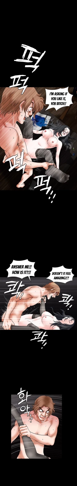 Page 708 of Seduction Ch.1-37