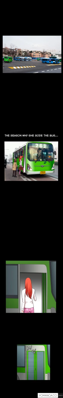 Page 732 of Seduction Ch.1-37