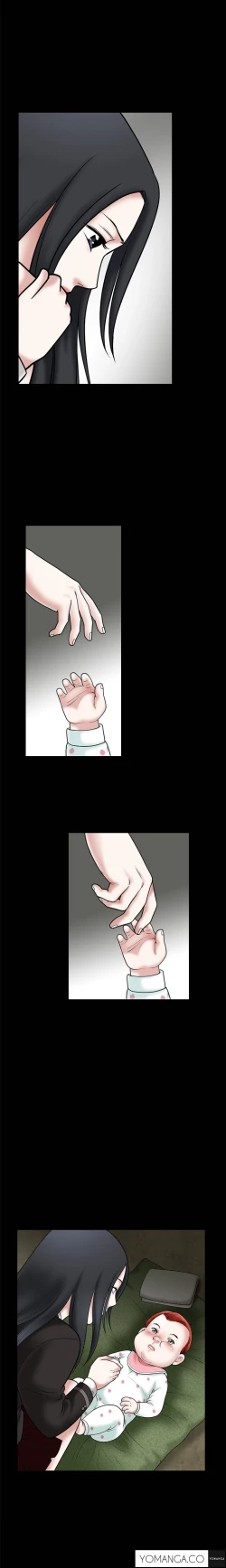 Page 753 of Seduction Ch.1-37