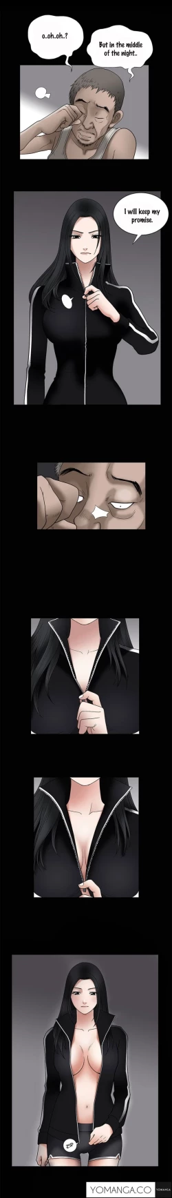 Page 193 of Seduction Ch.1-37