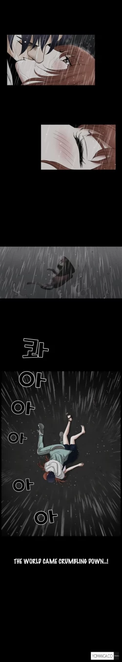 Page 270 of Seduction Ch.1-37