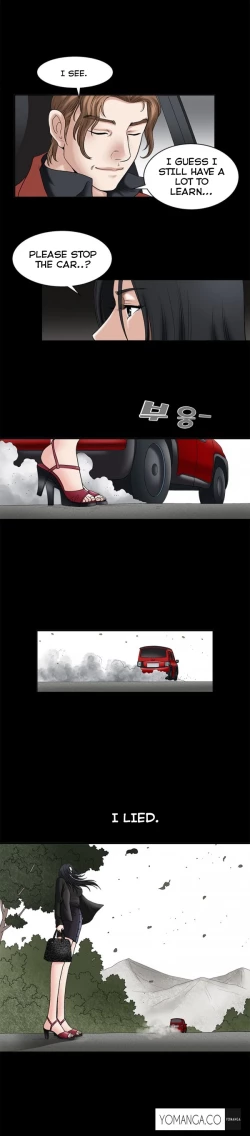 Page 372 of Seduction Ch.1-37