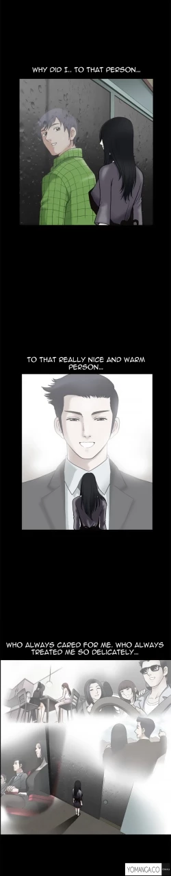 Page 404 of Seduction Ch.1-37