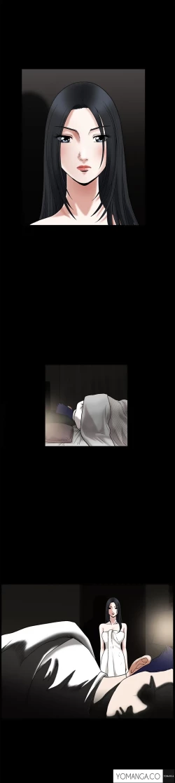 Page 496 of Seduction Ch.1-37