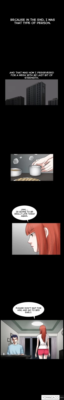 Page 541 of Seduction Ch.1-37