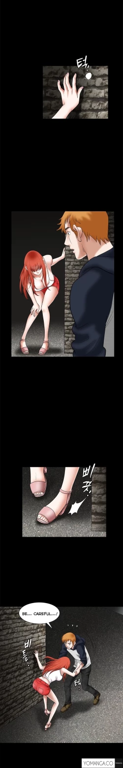 Page 638 of Seduction Ch.1-37