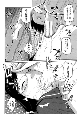 Page 165 of Daily Sisters