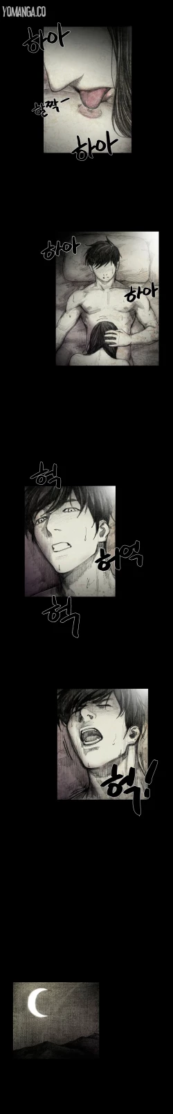 Page 108 of House of Dolls Ch.0-16