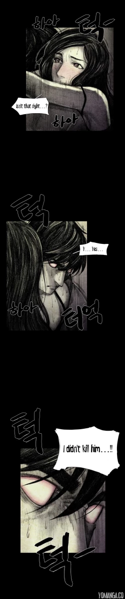 Page 223 of House of Dolls Ch.0-16