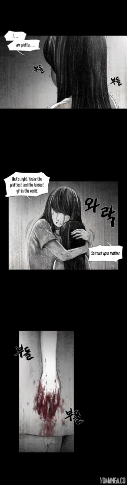 Page 273 of House of Dolls Ch.0-16