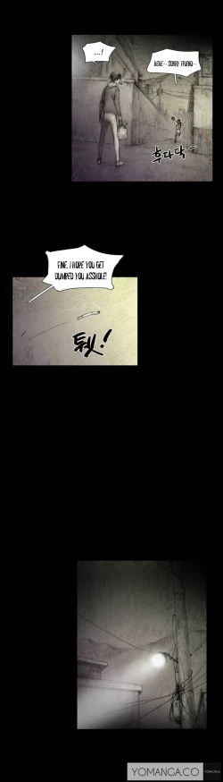 Page 27 of House of Dolls Ch.0-16