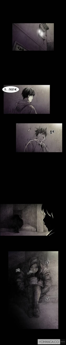 Page 29 of House of Dolls Ch.0-16