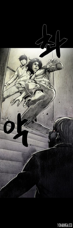 Page 442 of House of Dolls Ch.0-16