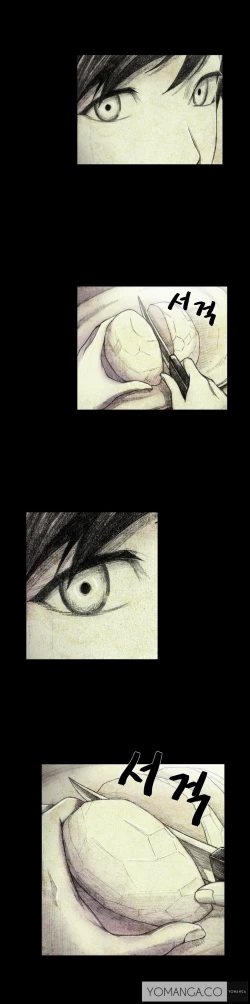 Page 49 of House of Dolls Ch.0-16