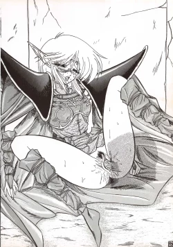 Page 86 of Elf no Musume Kaiteiban - Die Elfische Tochter revised edition