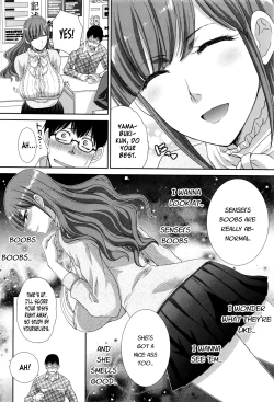 Page 4 of Tanima de Obenkyo | Study With Cleavage