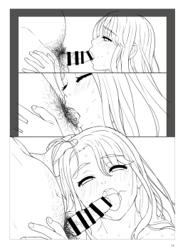 Page 12 of Fraternite LINEWORKS