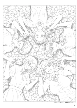 Page 4 of Fraternite LINEWORKS