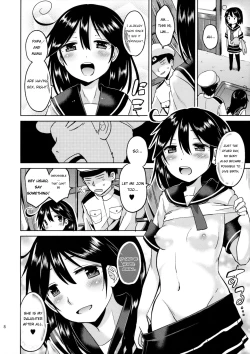 Page 9 of Ushio-chan no Nijiseichou o Iwau Hon