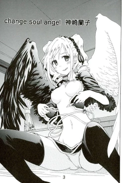 Page 2 of change soul angel Kanzaki Ranko