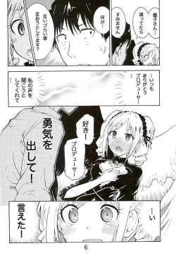 Page 5 of change soul angel Kanzaki Ranko