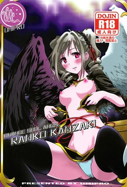 Download change soul angel Kanzaki Ranko