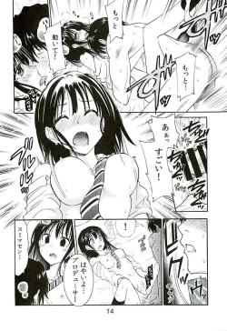 Page 13 of Night Rehearsal Shibuya Rin
