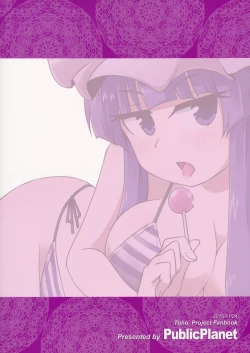 Page 23 of ChuPachepa