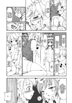 Page 4 of Touhou Ukiyo Emaki Hakurei Reimu