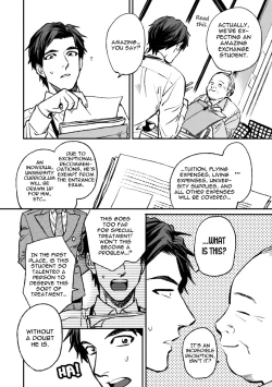 Page 10 of Mother's Spirit