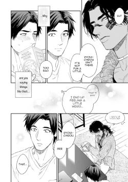 Page 120 of Mother's Spirit