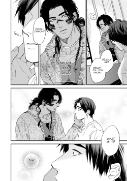 Page 124 of Mother's Spirit