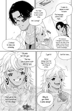 Page 131 of Mother's Spirit