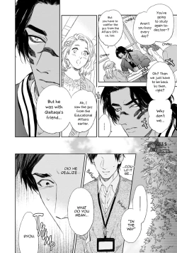 Page 142 of Mother's Spirit