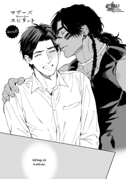 Page 167 of Mother's Spirit