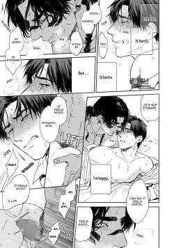 Page 173 of Mother's Spirit