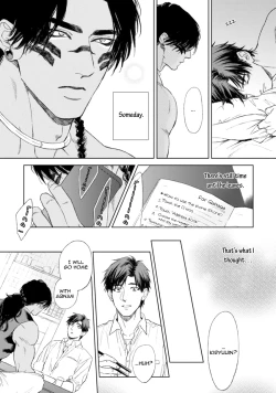 Page 178 of Mother's Spirit