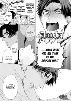 Page 197 of Mother's Spirit