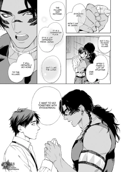 Page 199 of Mother's Spirit