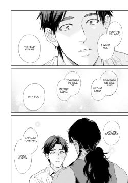 Page 200 of Mother's Spirit